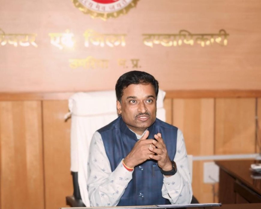 कोई भी व्यक्ति, संस्थाएं सोशल मीडिया ऐसी कोई भी भ्रामक एवं अपुष्ट सूचनाएं , पोस्ट वायरल नहीं करेगा - कलेक्टर