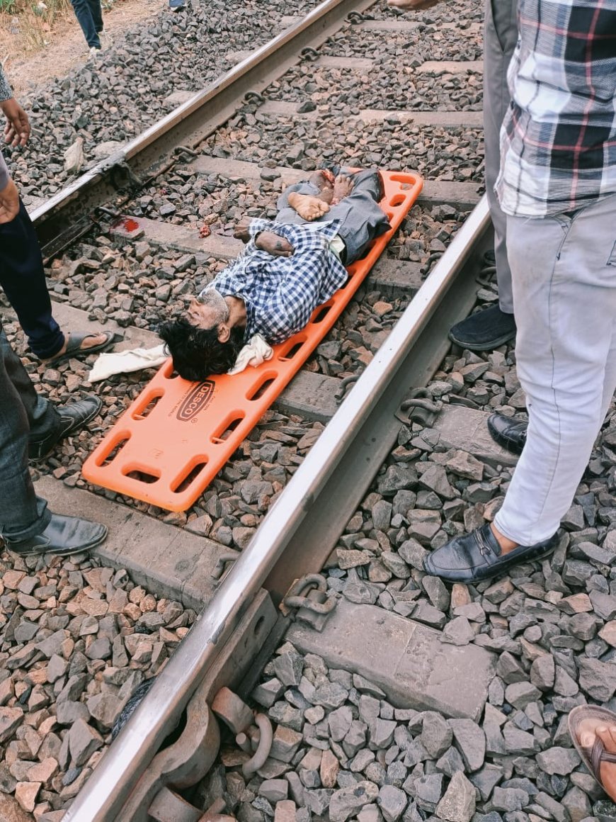 लोरहा रेलवे स्टेशन के करीब रेल हादसे का शिकार हुआ युवक