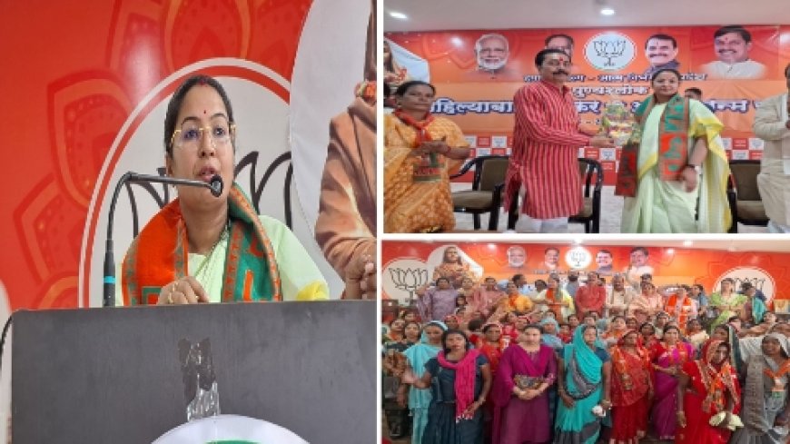 देश की प्रत्येक महिला देवी अहिल्याबाई जैसे बुद्धिमान बने:राज्यमंत्री प्रतिमा बागरी
