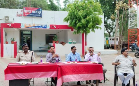 थाना परिसर में बकरीद को लेकर शांति समिति की बैठक संपन्न
