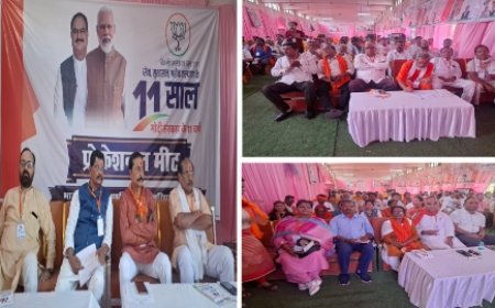 मोदी सरकार के 11 साल बेमिसाल होने पर प्रोफेशनल मीट संपन्न