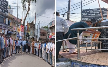 कांग्रेस ने किया महारानी लक्ष्मीबाई को नमन