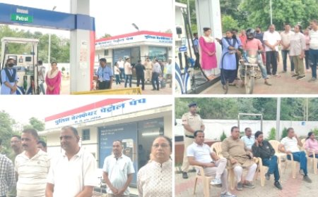 पुलिस वेलफेयर पेट्रोल पंप में अब होंगी  "शक्ति दीदी"