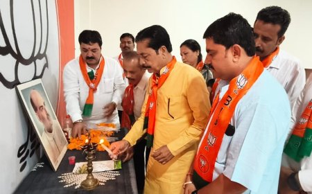 डॉ श्यामा प्रसाद मुखर्जी बलिदान दिवस पर भाजपा ने किया आयोजन