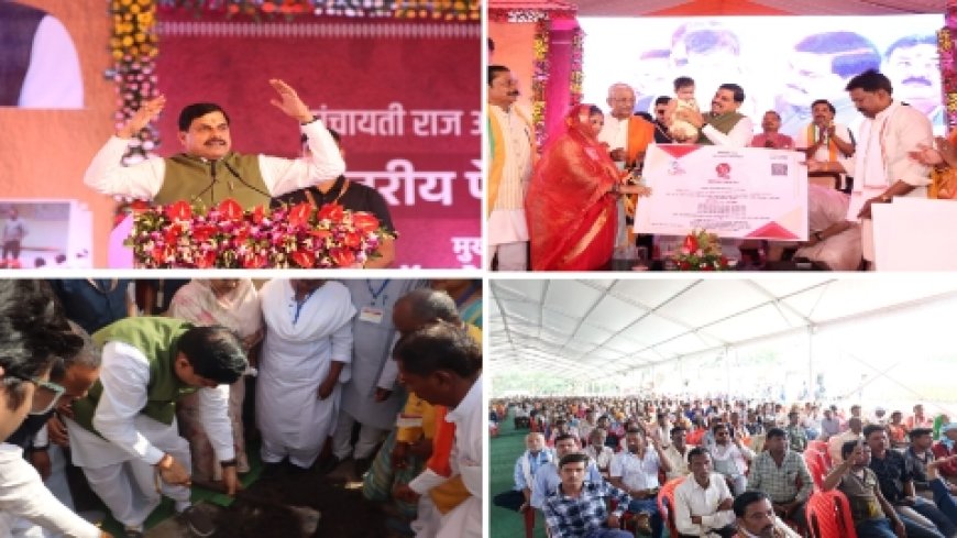 पूर्व प्रधानमंत्री स्वर्गीय अटल बिहारी बाजपेयी के जन्म शाताब्दी समारोह में आयोजित होगे किसान सम्म्मेलन - मुख्यमंत्री