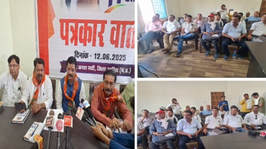 मोदी सरकार के कार्यकाल में भारत देश सशक्त, समृद्ध और शक्तिशाली है -रामलाल रौतेल