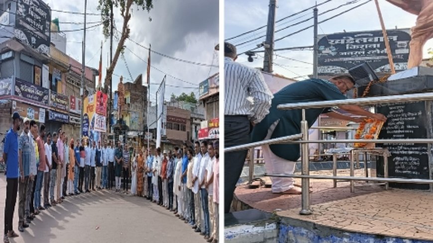 कांग्रेस ने किया महारानी लक्ष्मीबाई को नमन