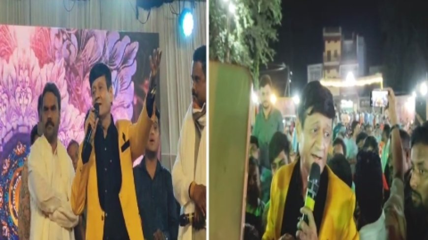 हिंदू-मुस्लिम एकता मंच में रंग भर दिया बॉलीबुड स्टार किशोर देव भानुशाली (देवानंद) ने, दी शानदार प्रस्तुति