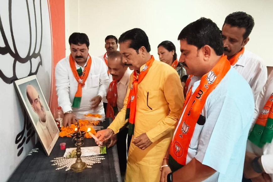 डॉ श्यामा प्रसाद मुखर्जी बलिदान दिवस पर भाजपा ने किया आयोजन