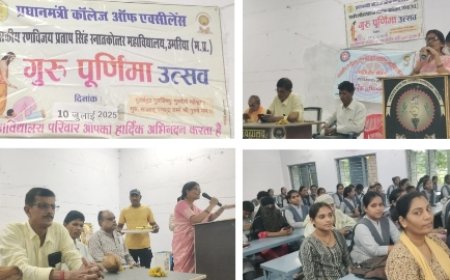 प्रधानमंत्री कॉलेज आफ एक्सीलेंस शासकीय रणविजय प्रताप सिंह महाविद्यालय में मनाया गया गुरु पूर्णिमा उत्सव