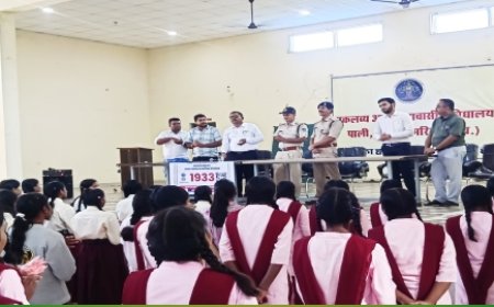 एकलव्य विद्यालय पाली में नशा मुक्त जागरूकता कार्यक्रम संपन्न