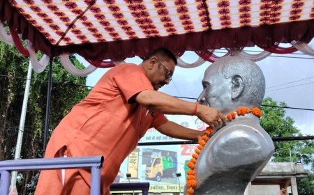 'बाबू साहब' के पुण्यतिथि पर दी गई विनम्र श्रद्धांजलि