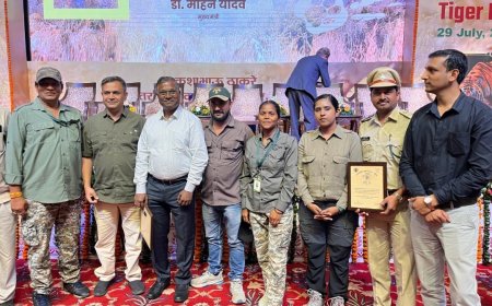 राज्य स्तरीय अंतर्राष्ट्रीय बाघ दिवस पर आयोजित कार्यक्रम में जिले से 8 सदस्यों ने लिया भाग