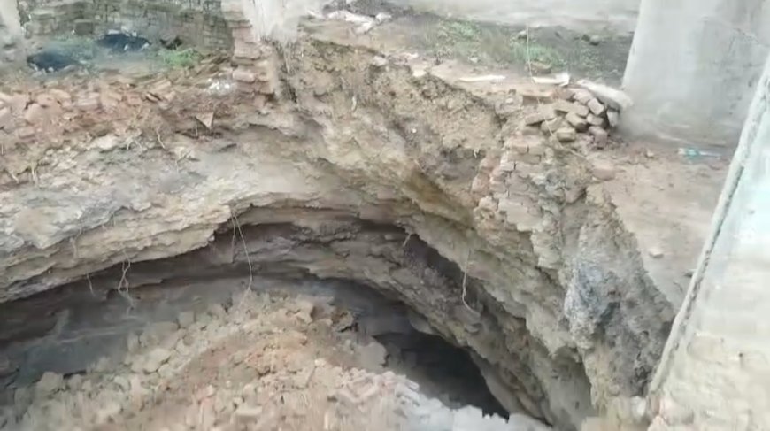 गोप क्षेत्र में जमीन धंसी, रिहायशी इलाके में दहशत