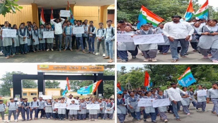 उड़ीसा की छात्रा को न्याय दिलाने के लिए एनएसयूआई ने भाजपा सरकार के खिलाफ़ किया विरोध प्रदर्शन
