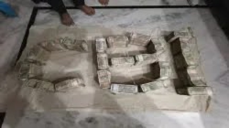 भ्रष्टाचारी का बाजार तेज : 30 हजार की रिश्वत लेते हुए इंजीनियर गिरफ्तार
