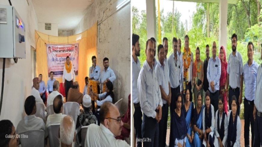 सेवा, सादगी और समर्पण के मिसाल रहे कार्यालय अधीक्षक -सब एरिया मैनेजर
