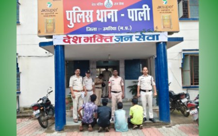 पुलिस ने स्कूल चोरी का किया खुलासा, चार आरोपी गिरफ्तार