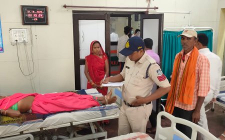 महिला ने यूरिया खाद्य का किया सेवन,  हालत गंभीर