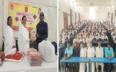 सैनिक भाइयों संग पीटीएस में हर्षोल्लास से मनाया गया रक्षाबंधन पर्व