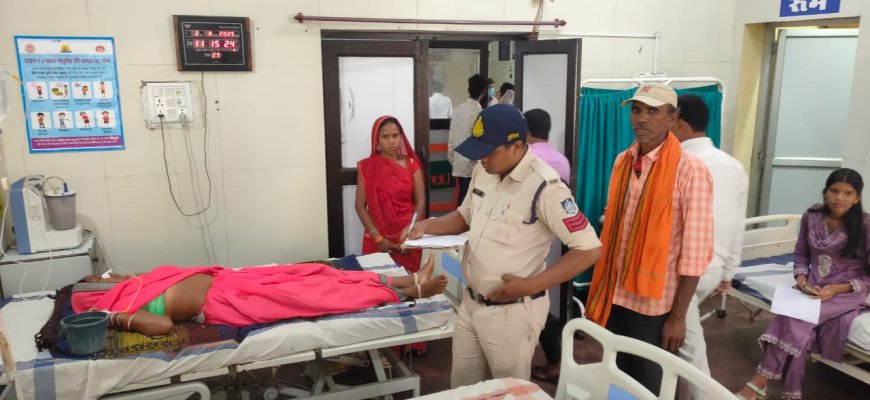 महिला ने यूरिया खाद्य का किया सेवन, हालत गंभीर