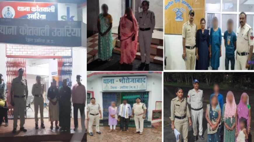"आपरेशन मुस्कान” के तहत विगत 48 घंटे में पुलिस द्वारा 05 गुमशुदा बालिकाओं को सकुशल खोज निकाला
