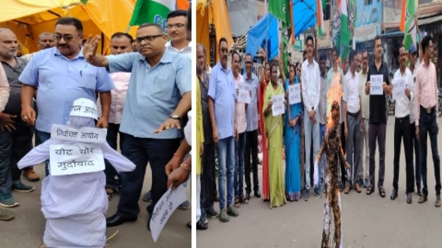 वोट चोर गद्दी छोड़ के नारो से गूंजा चौराहा,।  कांग्रेस ने फूंका चुनाव आयोग का पुतला