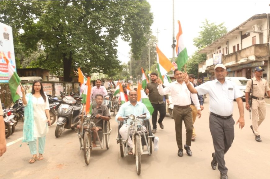 दिव्यांग जनों ने दिखाया जज्बा शहर भर में रैली निकालकर तिरंगे के प्रति किया सम्मान प्रदर्शित