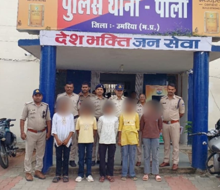 संकल्प और सतर्कता का नतीजा, गुमशुदा बालिकाएँ मैहर से सुरक्षित लौटीं