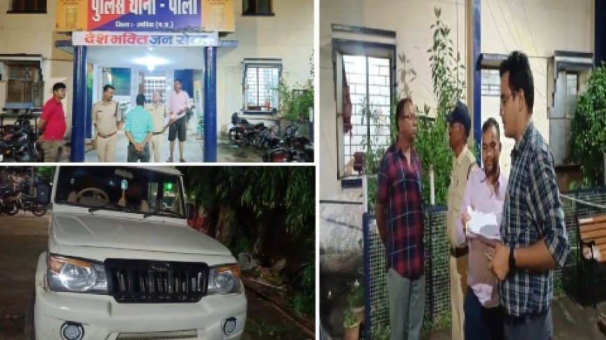 बड़ी कार्यवाही : पाली में हड़कंप! बोलेरो से 26 पेटी शराब बरामद
