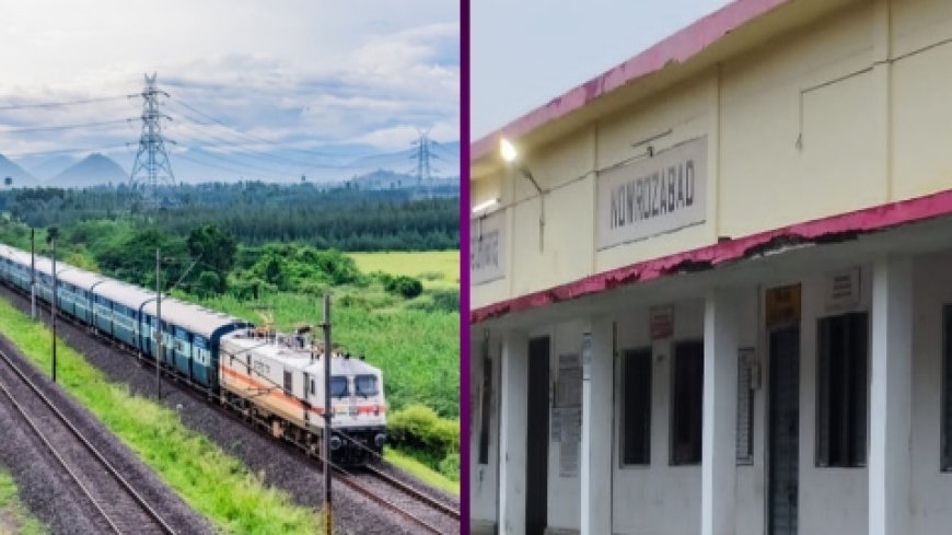 रेलवे ने फिर दिखाया ठेंगा, गोंदिया बरौनी स्टापेज़ की मांग पर नहीं किया गौर