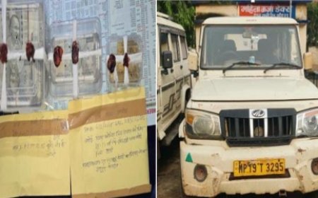 पुलिस ने किया लाखों की ठगी का खुलासा