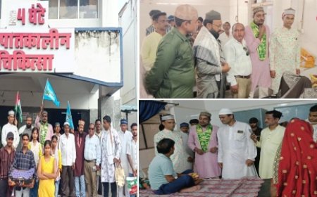 जिला अस्पताल में ईद मिलादुन्नबी के अवसर पर हिंदू मुस्लिम एकता मंच द्वारा किया गया फल वितरण