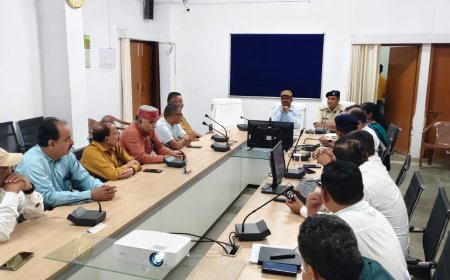 जिला स्तरीय शांति समिति की बैठक संपन्न