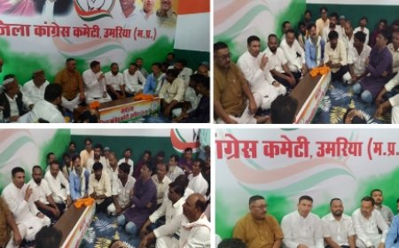 प्रदेश अध्यक्ष जीतू पटवारी का प्रथम नगरागमन, किसानों के मुद्दे पर कड़ा रुख