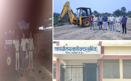 खनिज विभाग द्वारा अवैध उत्खनन पर की गई कार्यवाही
