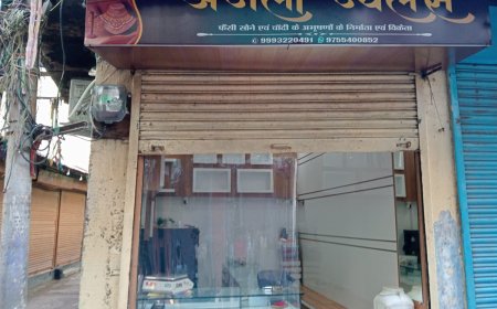 बैंक के बाद ज्वेलर्स पर धावा, चोरों ने 40 मिनट तक मचाया तांडव