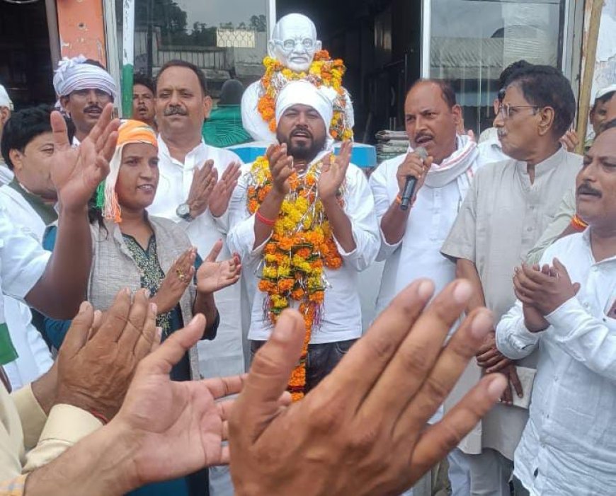 कांग्रेस कार्यकर्ताओं का उत्साह चरम पर, नव नियुक्त जिला अध्यक्ष का हुआ भव्य स्वागत