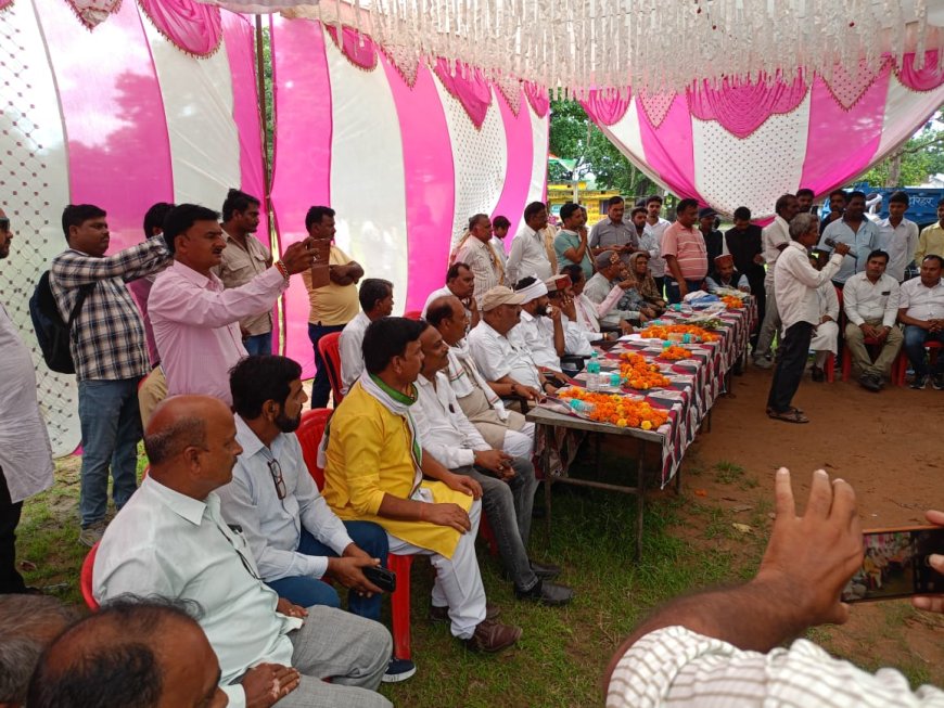 वन विभाग के खिलाफ कांग्रेस का हल्ला बोल
