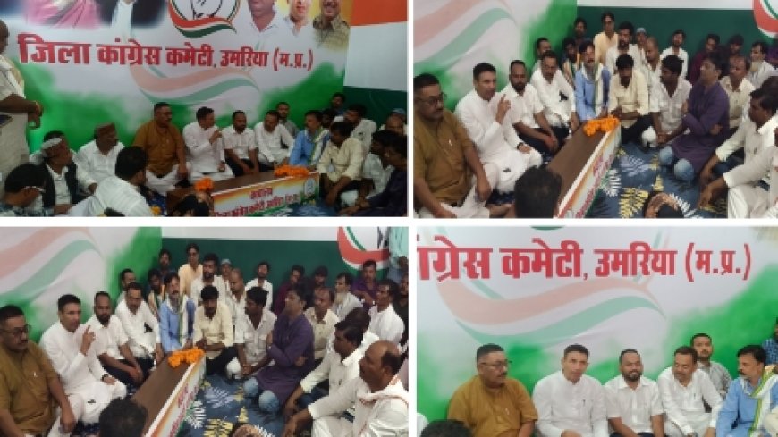 प्रदेश अध्यक्ष जीतू पटवारी का प्रथम नगरागमन, किसानों के मुद्दे पर कड़ा रुख
