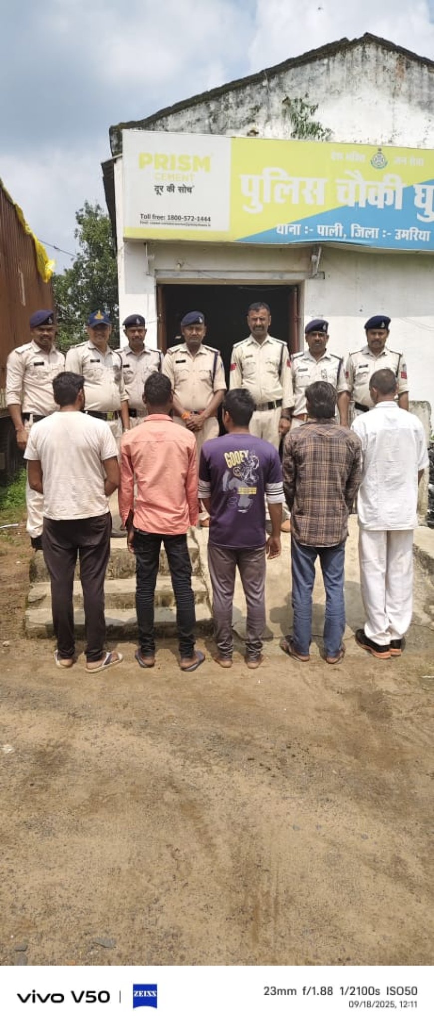 देर रात चले सघन कॉम्बिंग गस्त अभियान के दौरान 15 स्थाई वांरटी एवं 51 गिरफ्तारी वारंट पुलिस टीम द्वारा किए गए तामील