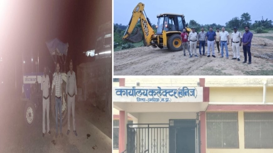 खनिज विभाग द्वारा अवैध उत्खनन पर की गई कार्यवाही