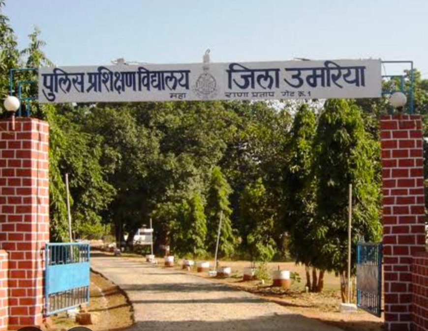 ड्यूटी विवाद में तनी रायफल-प्रशिक्षु आरक्षक की फायरिंग से सनसनी,आरोपी गिरफ्तार