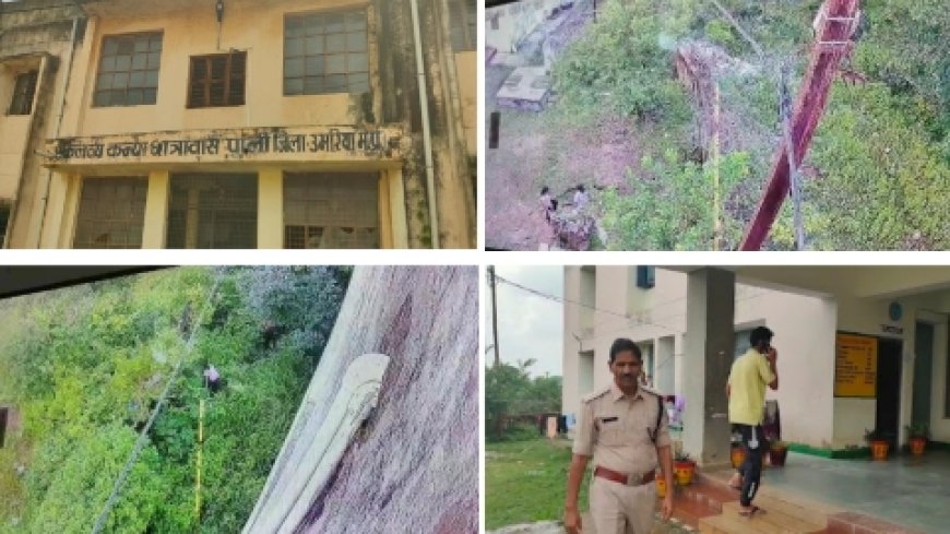 छात्रावास से लापता हुई दो छात्राओं को पुलिस ने चार घंटे में किया दस्तयाब, सीसीटीवी में कैद हुई थी भागने की घटना