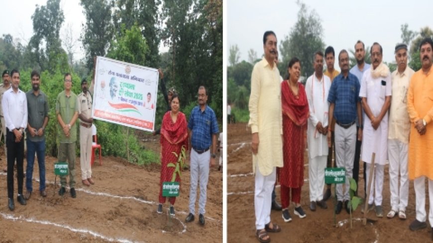 नगर वन में कमिश्नर, कलेक्टर सहित अन्य अधिकारियों ने किया पौधरोपण