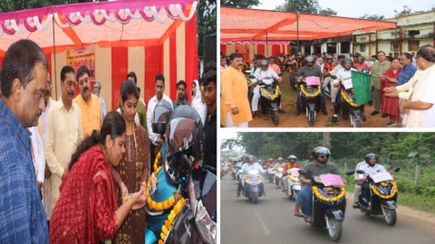 स्वच्छता ही सेवा, पखवाड़े के तहत कमिश्नर शहडोल संभाग ने स्कूटी रैली को हरी  झंडी दिखाकर किया रवाना