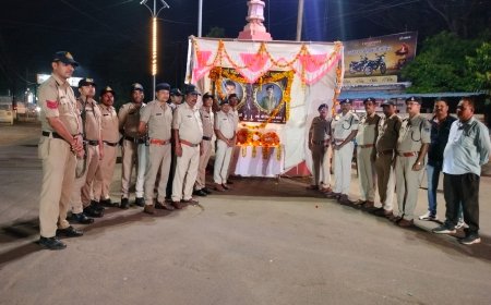 मनाया गया पुलिस शहीद स्मृति दिवस, शहीदों को दी गई श्रद्धांजलि