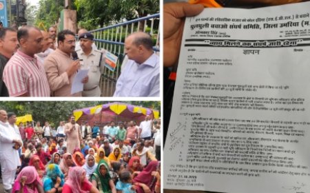 कोल इंडिया के भूमि अधिग्रहण के खिलाफ ग्रामीणों का विरोध, राज्यपाल को सौंपा 10 सूत्रीय ज्ञापन