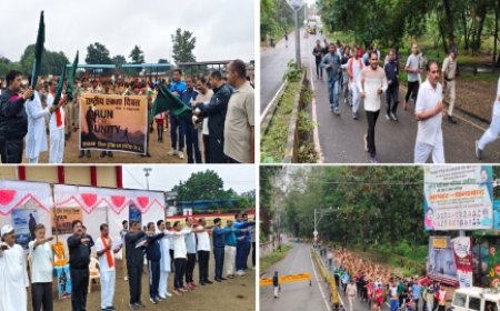 राष्ट्रीय एकता दिवस के अवसर पर स्टेडियम में रन फॉर यूनिटी कार्यक्रम संपन्न