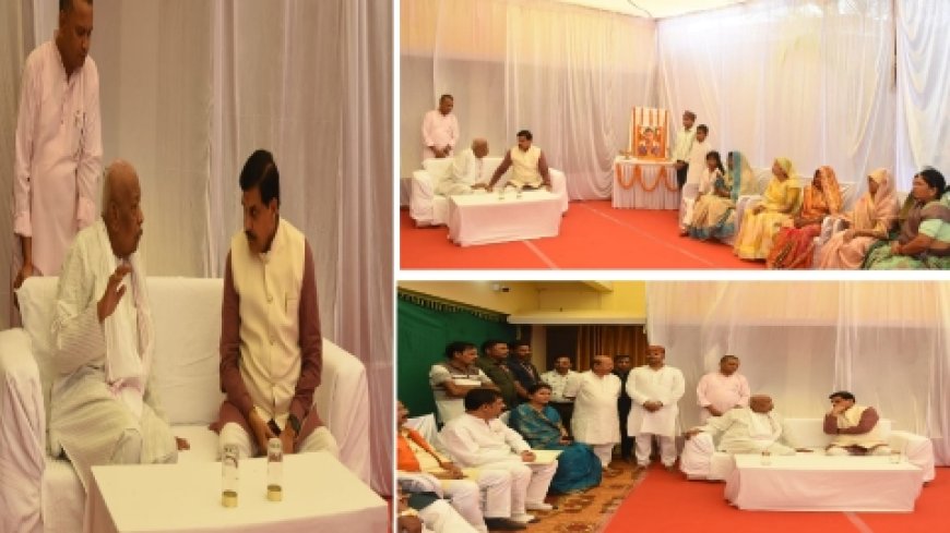 प्रदेश के मुख्यमंत्री विधायक पुत्र के निधन पर व्यक्त की श्रद्धांजलि व शोक संवेदना